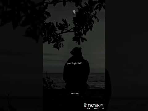 وعادي كله بيعدي