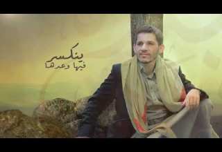 سجن انفرادي أبـو مـجـلــي حصريا 2025 Alhumum