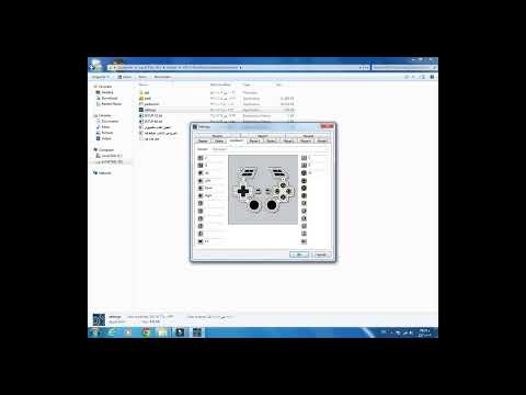 ضبط اعدادات الكيبورد لجميع نسخ بيس