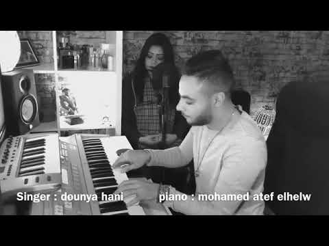 اغنية مبقاش في حاجه تفرحني