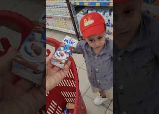  يوسف راح ملاهي جميله وغريبه يوسف Baby Funnybaby اطفال Cute Funnyvideos Baby بيبي ابلور