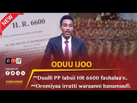 OMN ODUU IJOO BITOOTESSA 23 2022