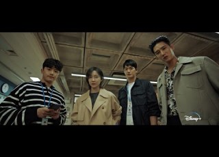 Flex X Cop Teaser Trailer 2 Disney Hotstar Malaysia