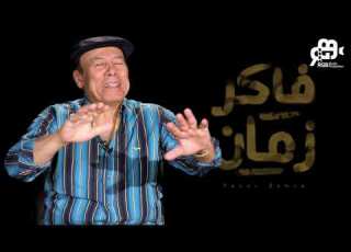  مش هكمل المشهد تصريح ناري من الفنان أحمد ماهر عن مسلسل السيرة الهلالية