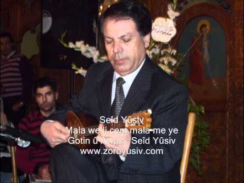 Seîd Yûsiv Mala We Li Cem Mala Me Ye 1988 سعيد يوسف مالا وه لجم مالا مه يه