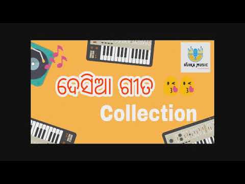 GHODKI NONI KORAPUTIA SONG DESIA GITA HITS GHODKI NONI KORAPUTIA SONG DESIA GITA HITS