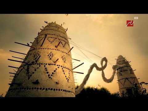 MBC Masr Ident A 2021