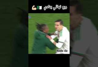 هدف عادل بولبينة وجنون حفيظ الدراجي Dz Football Explore الجزائر Foryou Shorts