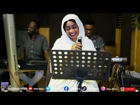 العلي الله مصورة لأول مرة مروة الدولية Sudan Music أغاني سودانية 2025
