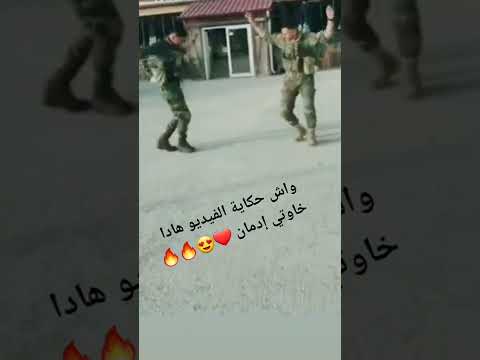 العسكر منين يعطوهم الكونجي