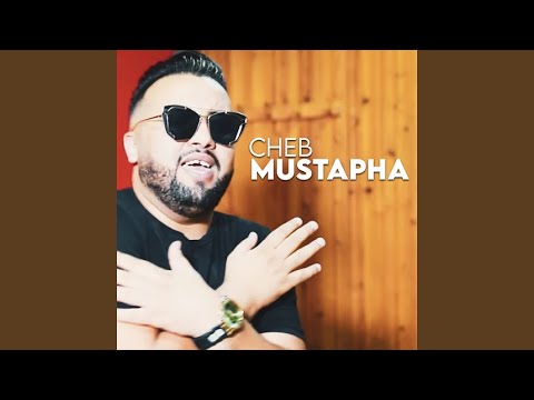 Neghelbohoum Ga3 Drahim Wela Dra3