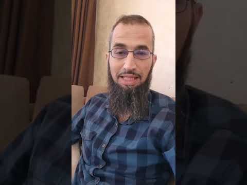 تنبيه على خطأ شاااائع جدا في تكبيرات العيد