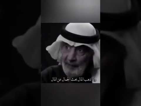 علي الهويريني الحب نوعان