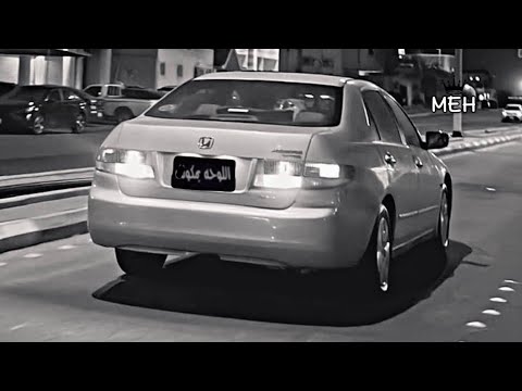 ابقى اطمن عليا اغاني مصرية مسرع