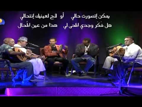 يا حمام الأيك سجعة محمد ود الرضي و مرزوق محمود