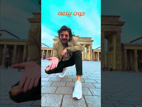 اللي يزعلني يا رب يحصله كل ده