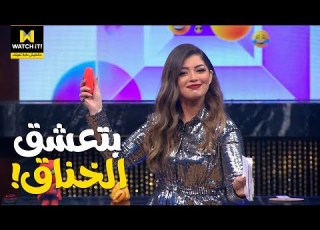  هزر فزر ليلى زاهر بتهد ي النفوس بطريقتها