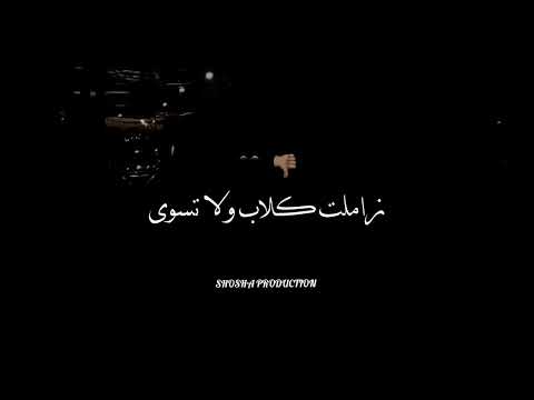 زمان علمني القسوه ادم الأمير مهرجان جديد لسه منزلش2025