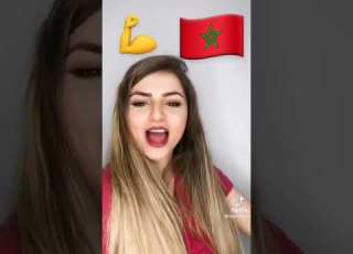  عاش المغرب اسود الاطلس