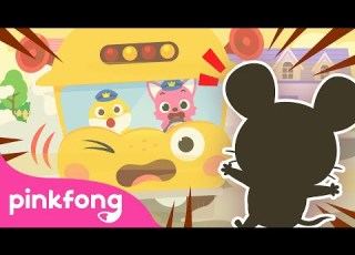Veo Veo With School Bus Car Town Bus Songs Wheels On The Bus Veo Veo Pinkfong Car Story