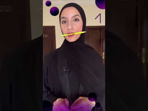 متى آخر مرة استخدمت فيها القلم في فمك