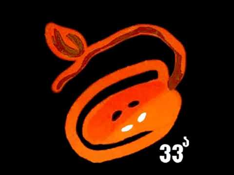 ნიაზ დიასამიძე 33ა ავოე Niaz Diasamidze 33A Avoe