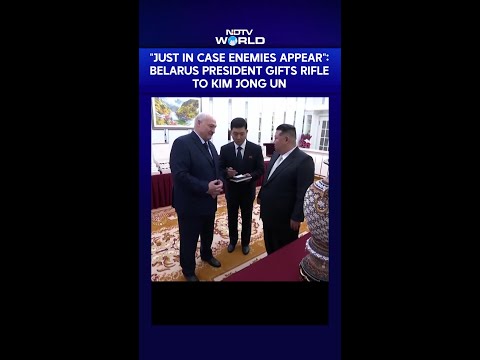 Just In Case Enemies Appear Belarus President Gifts Rifle To Kim Jong Un