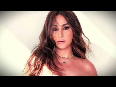 اليسا متعرفش ليه