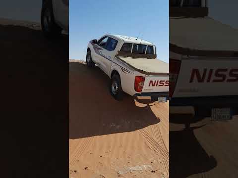 نافارا ديزل بدون سواق اذكروا الله