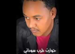الفنان احمد عوض اخصمك بكل عزيز