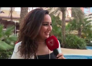 فندق الدبلومات البحرين