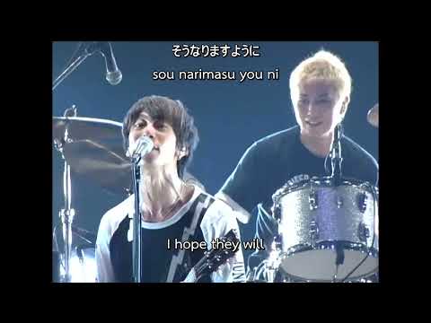ELLEGARDEN ジターバグ Jitterbug LIVE 2005 14 18 ENG SUB