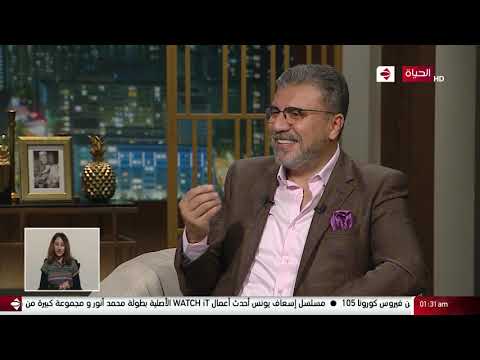 تعليق كوميدي جدا من كمال ابو ريا علي كوميك مسلسل عزمي و أشجان تعليق كوميدي جدا من كمال ابو ريا علي كوميك مسلسل عزمي و أشجان