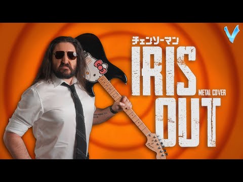 IRIS OUT Metal Cover By Little V CHAINSAW MAN Kenshi Yonezu