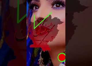 پشتو سندره