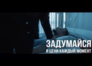 Sasha Mad Через тернии к звёздам