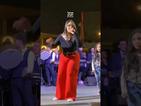 هيصه هيصه رحمه محسن في حفلة النادي الأهلي ميديا افراح هيصه هيصه رحمه محسن في حفلة النادي الأهلي ميديا افراح