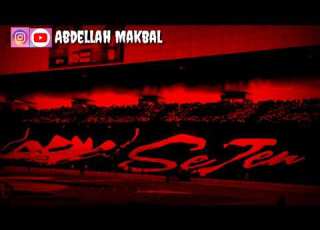 الماروك فكول حوما Maroc Fkol 7oma