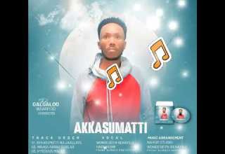 Namaa Mootii Jalatee