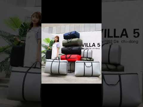 شنطه بطانيه جامبو قماش حجم كبير تنفع في السفريه او لتخزين قابله للغسيل بسعر