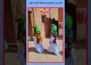 الأعراس الجماعية بألنيف تنغير عند أيت عطا Tamount Tislit المغرب تامغرا تنغير