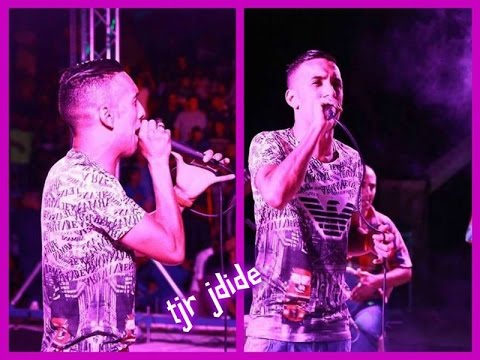 Cheb Djalil Twahachtek Banatli Nalghalek 2016 Avec Hichem Smati