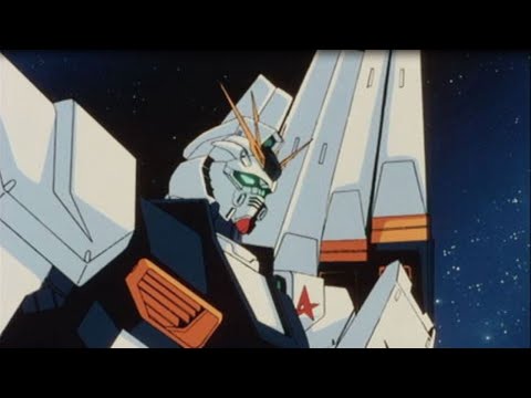 作業用BGM 興奮 鳥肌 感動 私的ガンダム神BGMメドレー Part1