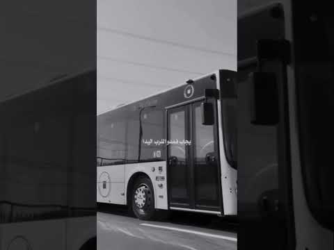 منصور السالمي الى عرفات سوف نمضي غدا رووووعة منصور السالمي الى عرفات سوف نمضي غدا رووووعة