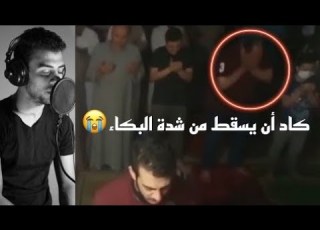  Islam Sobhi Crying Dua اسلام صبحي يبكي Ya ALLAH Accept This Dua