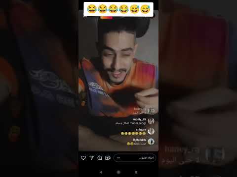 كولومبي بث مباشر