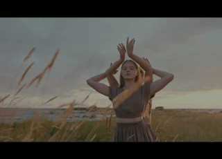 ATARAXIA COELESTIS Taken From The Album CENTAUREA 2024