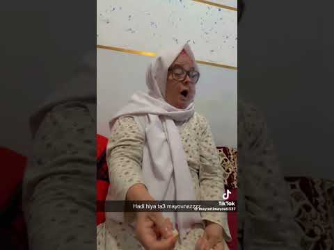 كلانا قاع المايونيز