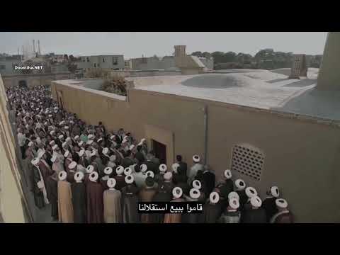 كلمة الخميني التي اثارت غضب الشاه