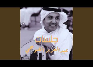 مزآج 6